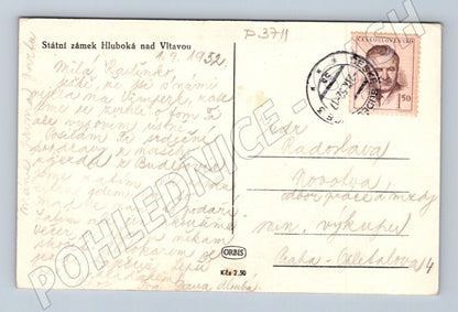 Pohlednice Hluboká nad Vltavou zámek 1952 (P3711)