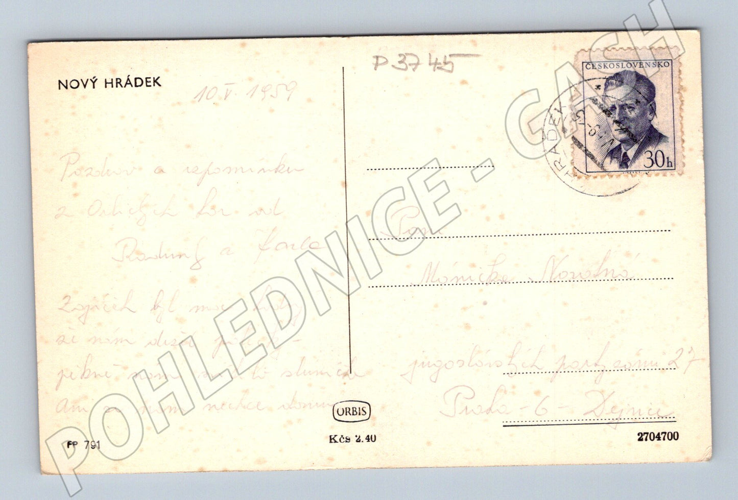 Pohlednice Nový Hrádek krajina 1959 (P3745)