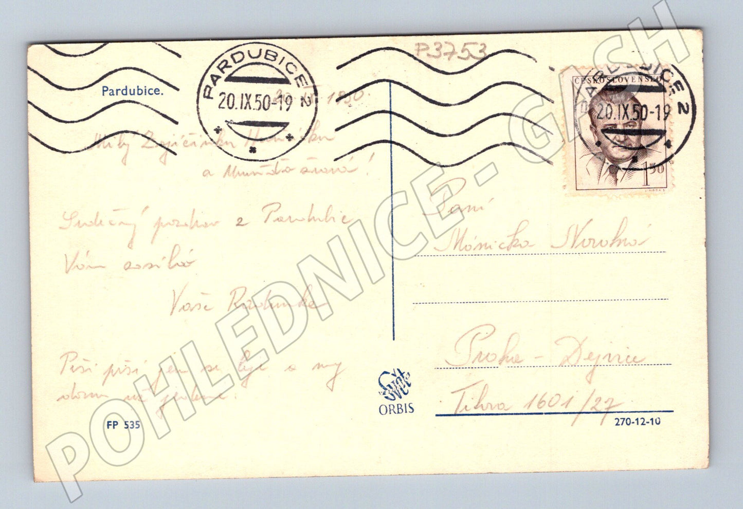 Pohlednice Pardubice zámek 1950 (P3753)