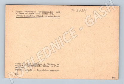 Stará fotografie Praha Letná trosky německých zbraní 1945 (P3759)