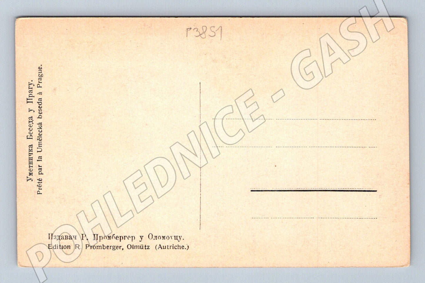 Pohlednice malířství J. Čermák Raněný Černohorec (P3851)