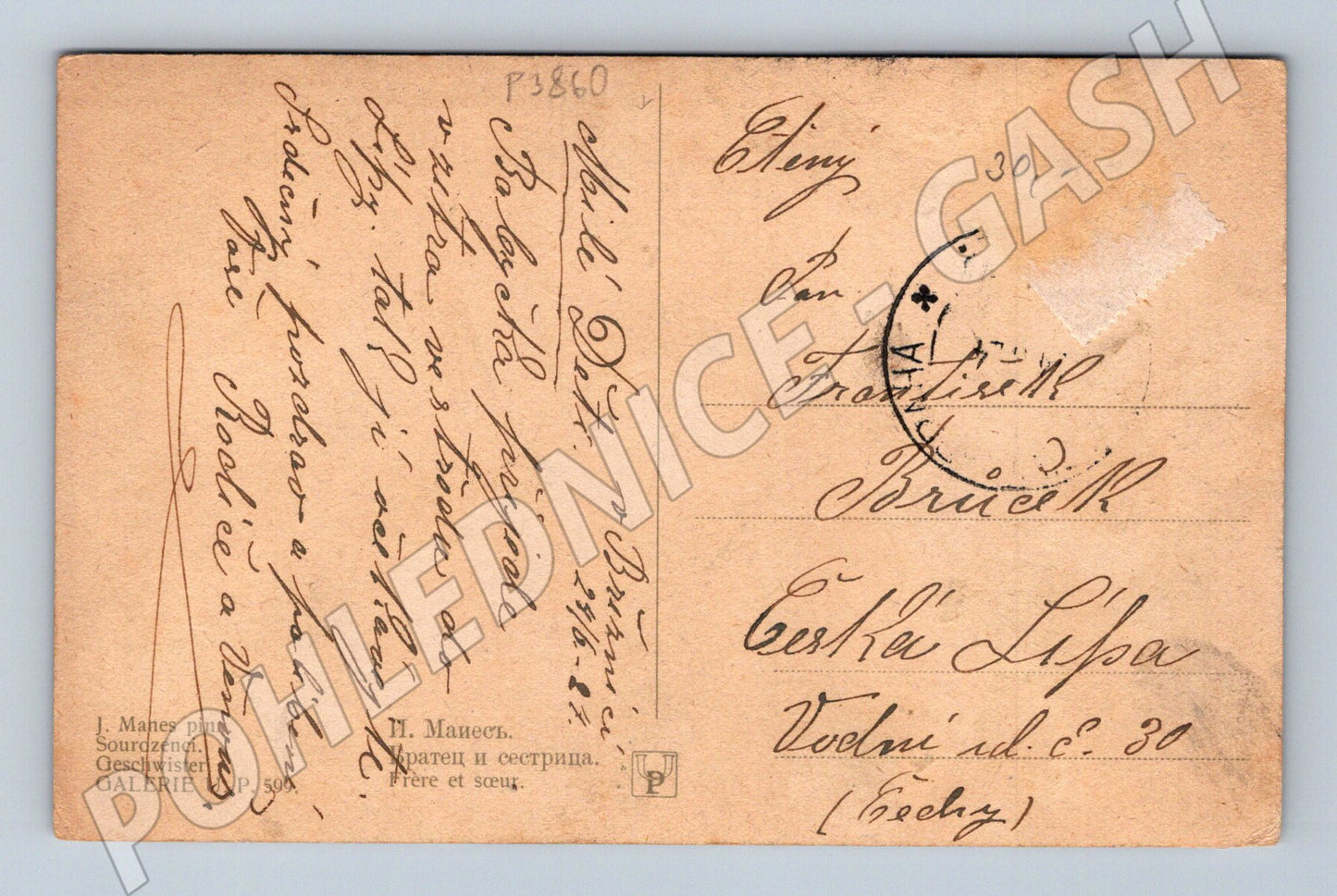 Pohlednice J. Mánes Sourozenci, děti (P3860)