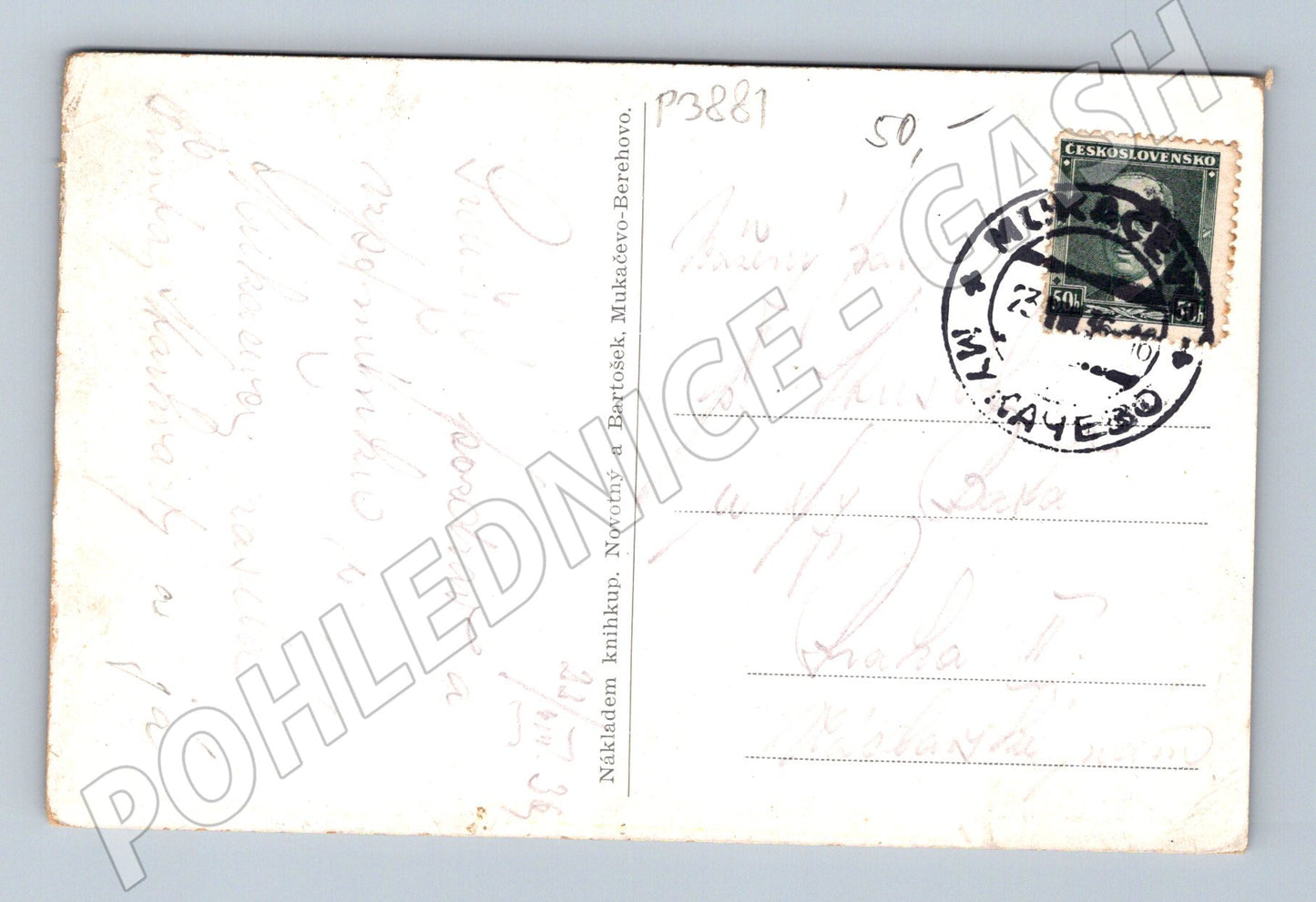 Pohlednice Ukrajina Mukačevo hrad Palanok 1938 (P3881)