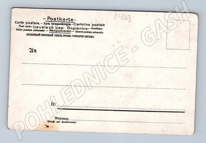 Pohlednice Noční krajina s domem a postavami (P3883)