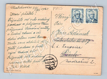 Pohlednice zimní krajina Vánoce 1965 (P3925)