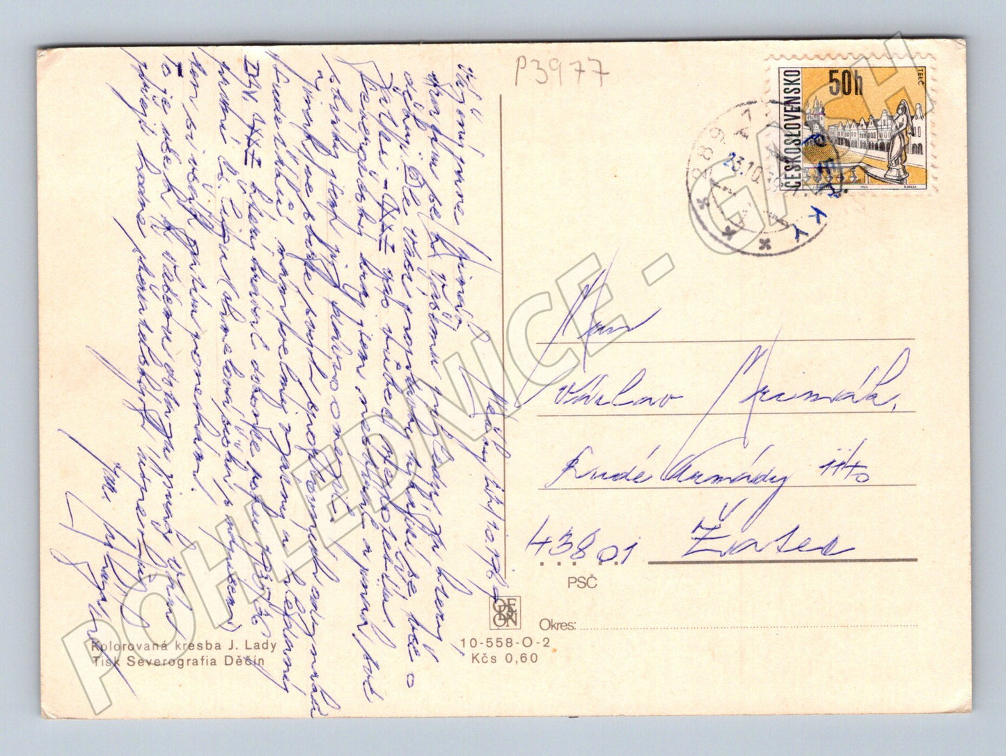 Pohlednice Josef Lada Sklizeň sena 1939 (P3977)
