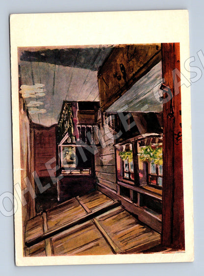 Pohlednice Rusko Gorkého dům Kashirin interiér 1968 (P3983)