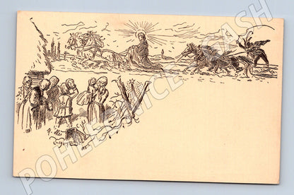 Pohlednice M. Aleš svatá Ludmila scéna 1907 (P3997)