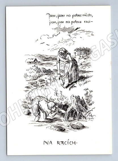 Pohlednice Na racích kresba M. Aleš 1968 (P3998)