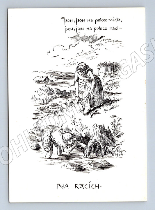 Pohlednice Na racích kresba M. Aleš 1968 (P3998)