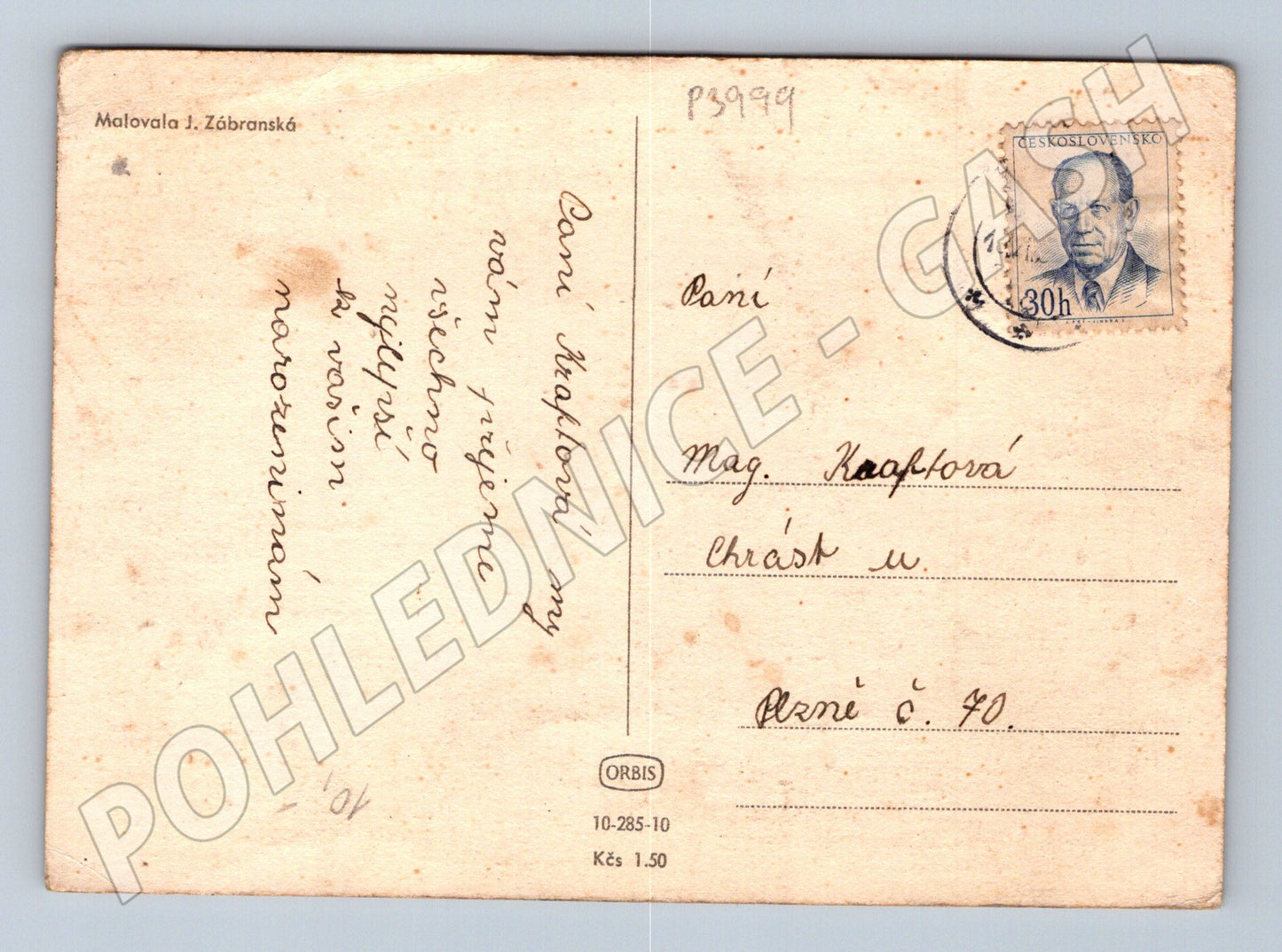 Pohlednice květiny váza SRDEČNÉ PŘÁNÍ 1945-1948 (P3999)