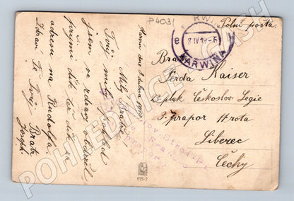 Pohlednice 22 českoslovvenský střelecký pluk (P4031)
