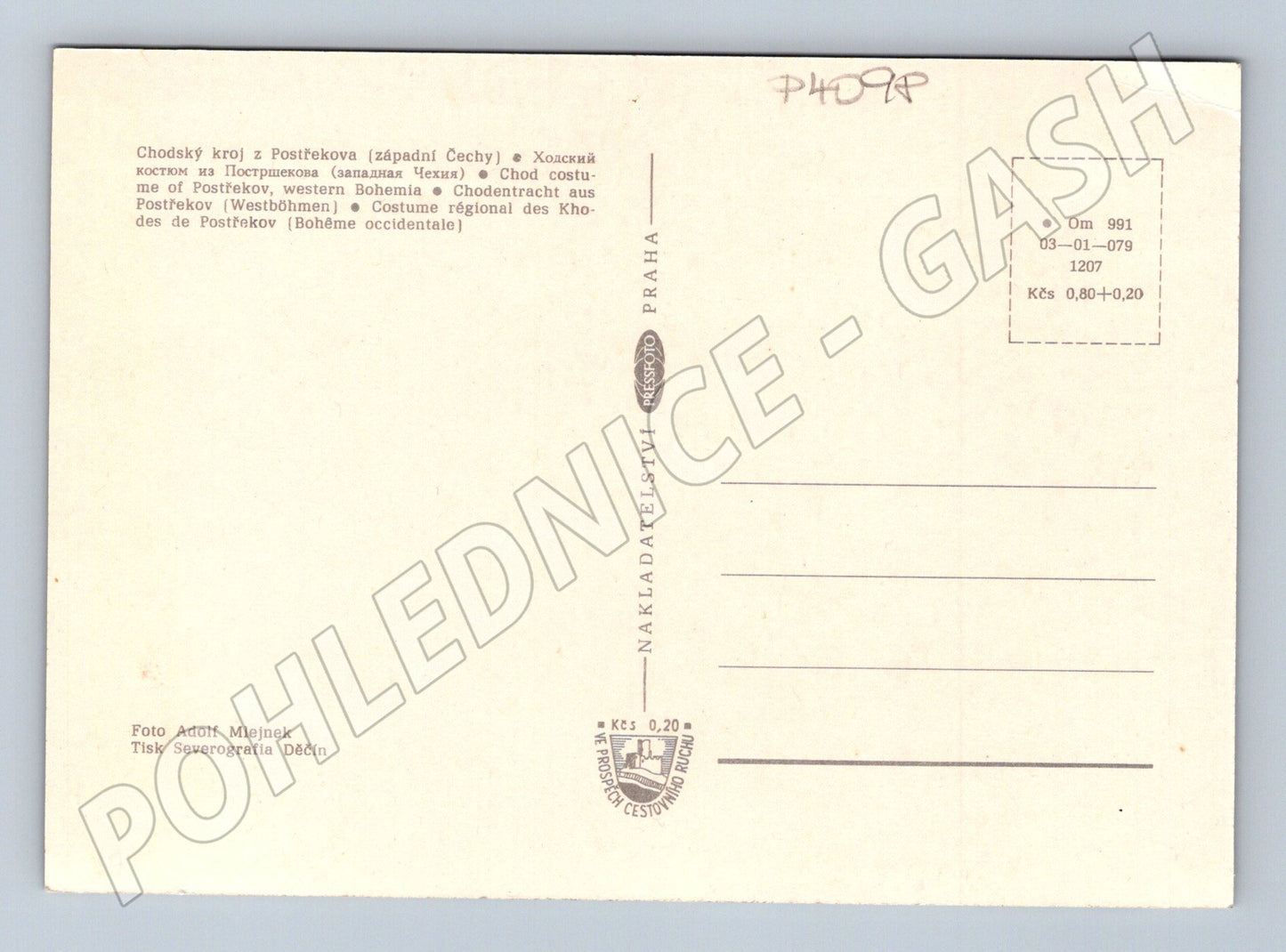 Pohlednice Chodský kroj Postřekov (P4098)