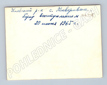 Stará fotografie Ksaverivka skupina v krojích 1965 (P4108)