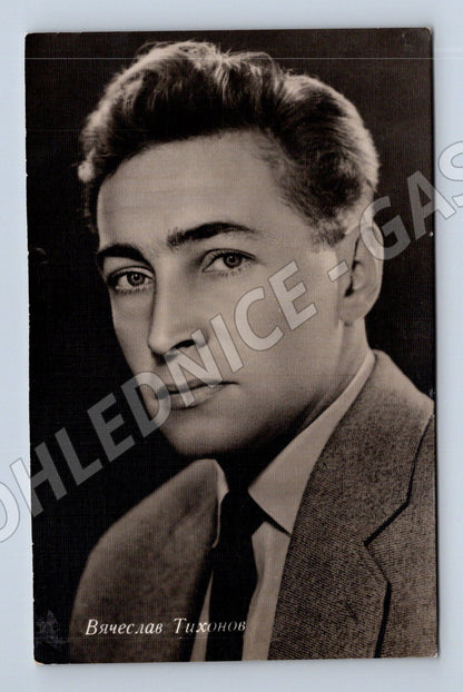Pohlednice Rusko Vjačeslav Tichonov herec 1962 (P4152)