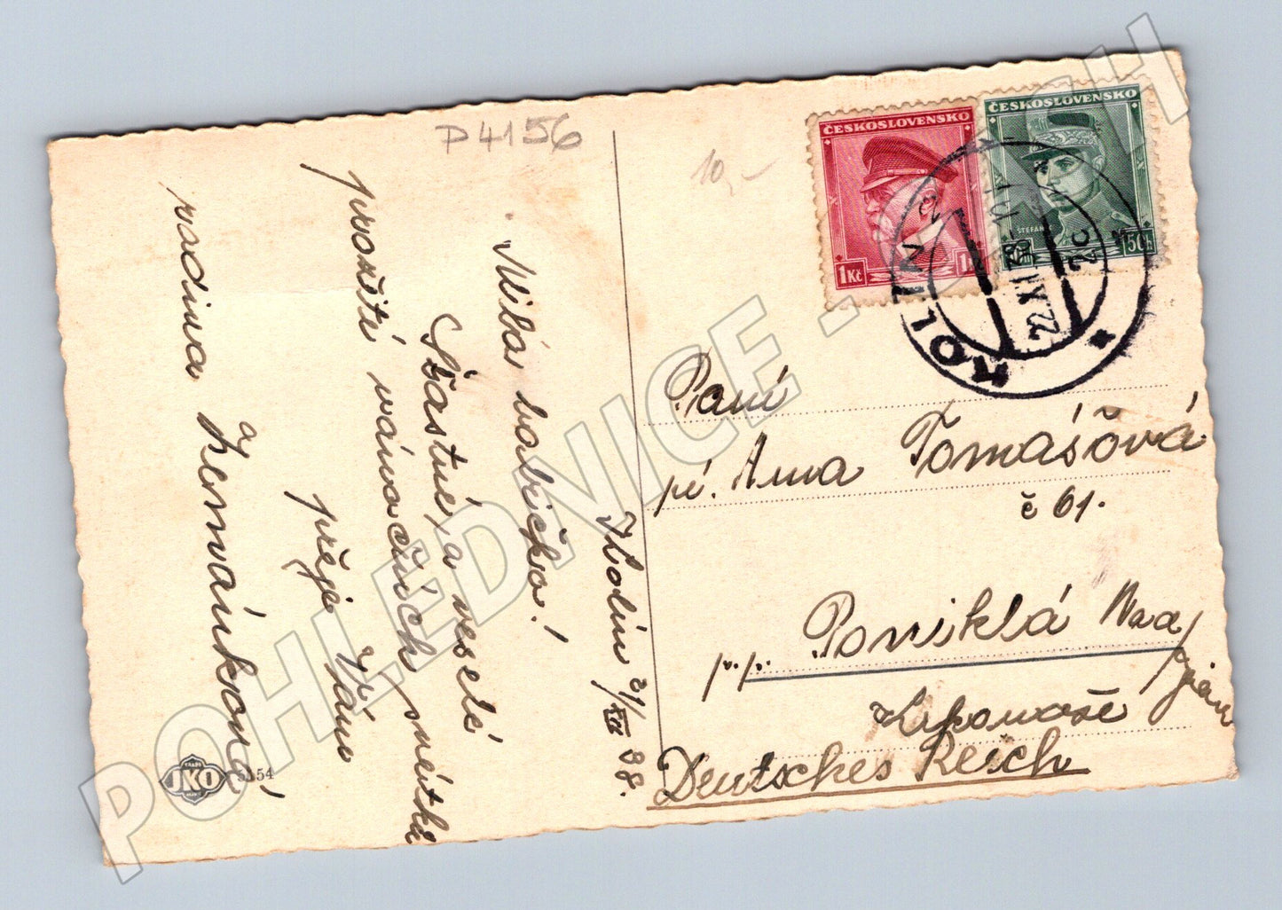 Pohlednice Vánoční motiv 1941 (P4156)