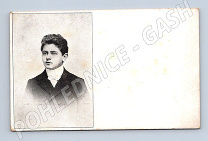 Pohlednice portrét mladého muže (P4161)