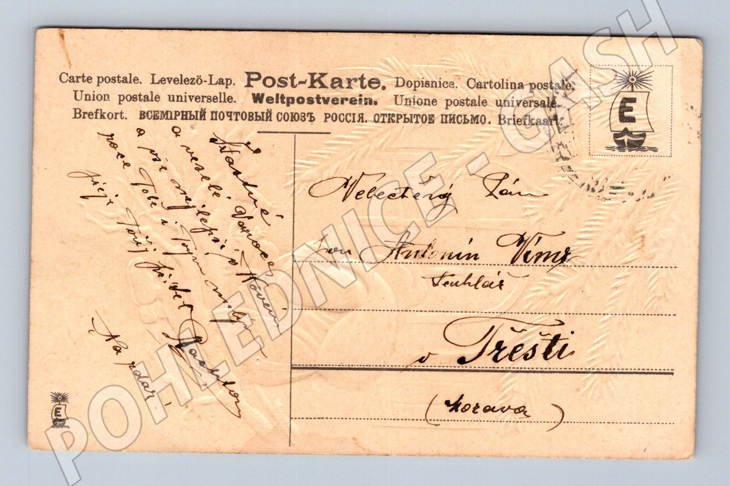 Pohlednice tlačená Děda Mráz za oknem (P4174)