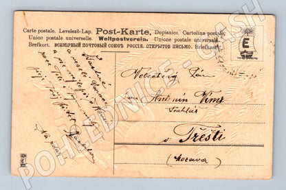 Pohlednice tlačená Děda Mráz za oknem (P4174)