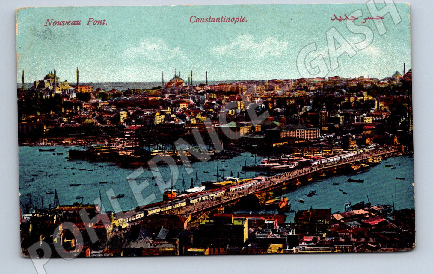 Pohlednice Turecko Konstantinopol Nový most 1915 (P4234)