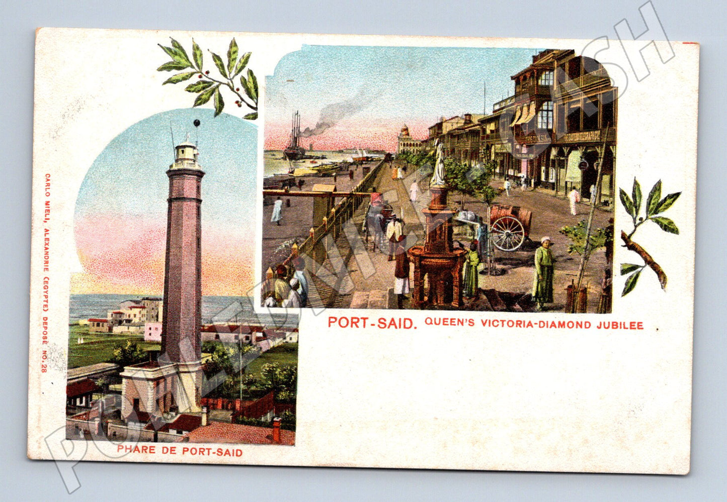 Pohlednice Egypt Port Said maják a ulice 1897 (P4261)