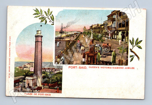 Pohlednice Egypt Port Said maják a ulice 1897 (P4261)