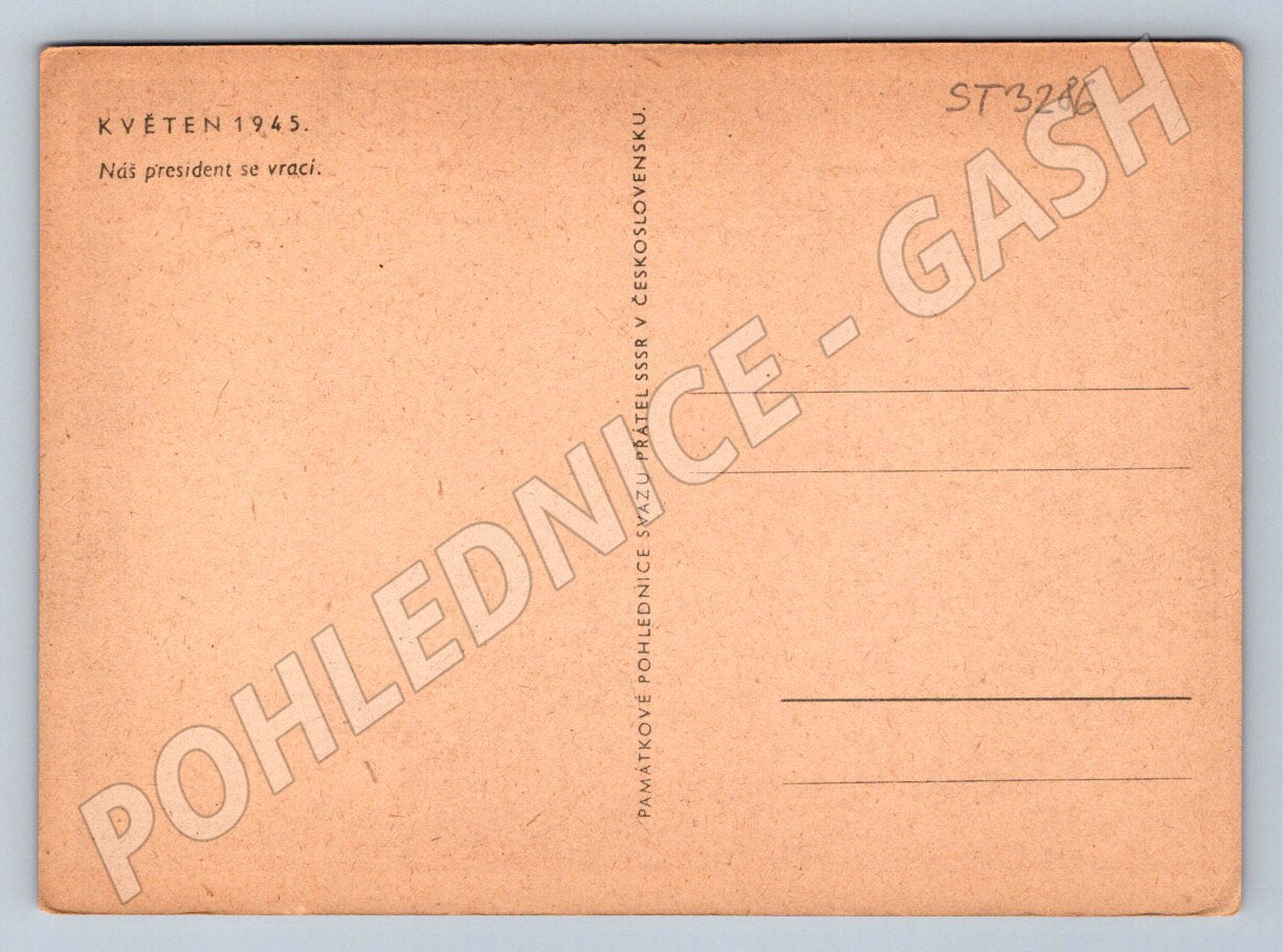 Postcard president May 1945 historical politician (ST3286)
