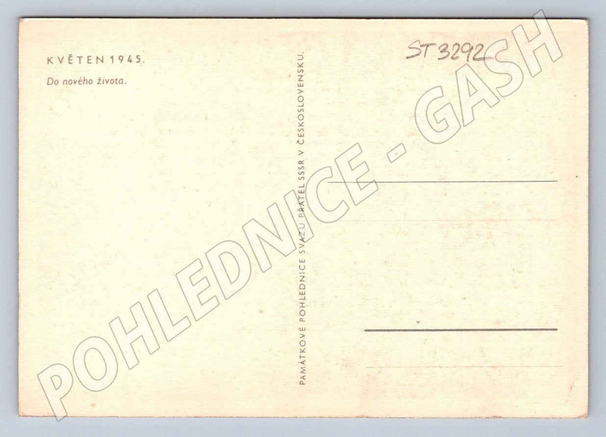 Postcard Prague Old Town Square May 1945 small format (ST3292)