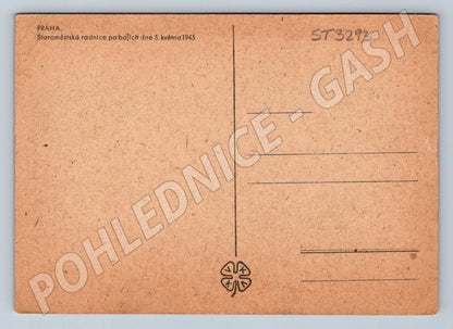 Postcard Old Town Hall damaged 1945 small format (ST3293)