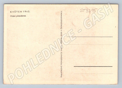 Postcard May 1945 welcoming the president historical event (ST3295)