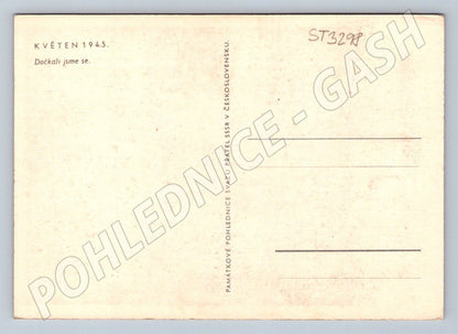 Postcard May 1945 folk costumes Czechoslovakia (ST3298)