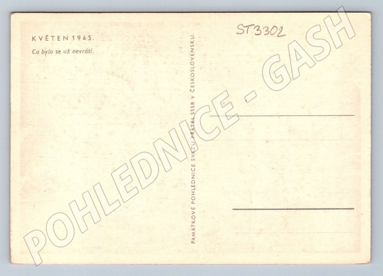 Postcard May 1945 Liberation small format historical (ST3302)