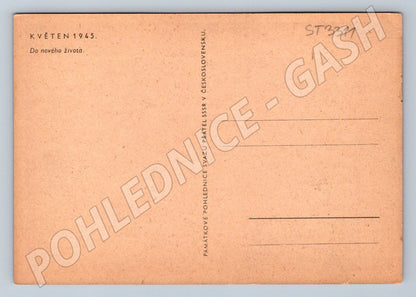 Postcard Prague Týn Church May 1945 commemorative (ST3311)
