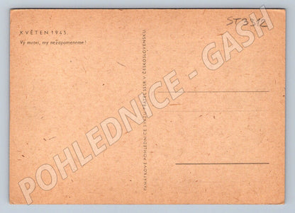 Postcard May 1945 soldier at the monument small format (ST3312)