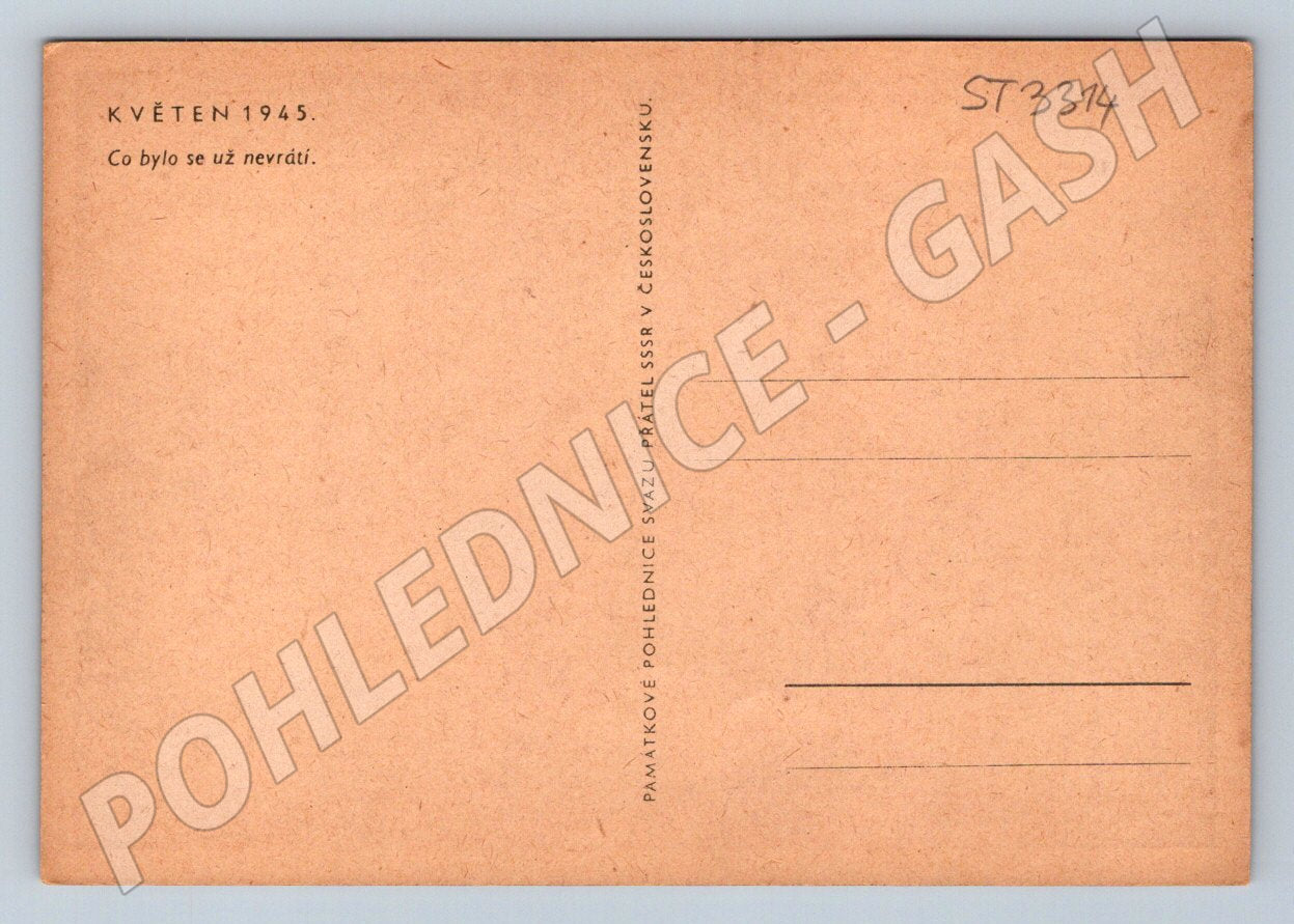 Postcard May 1945 Liberation of the Czech countryside small format (ST3314)