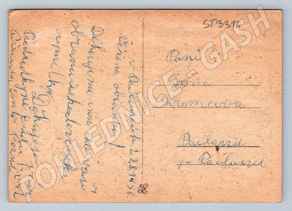 Postcard President with his wife on the tribune in front of the town hall 1946 (ST3316)