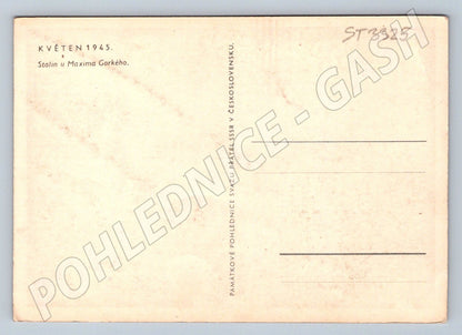 Postcard May 1945 Stalin and Maxim Gorky historical (ST3325)