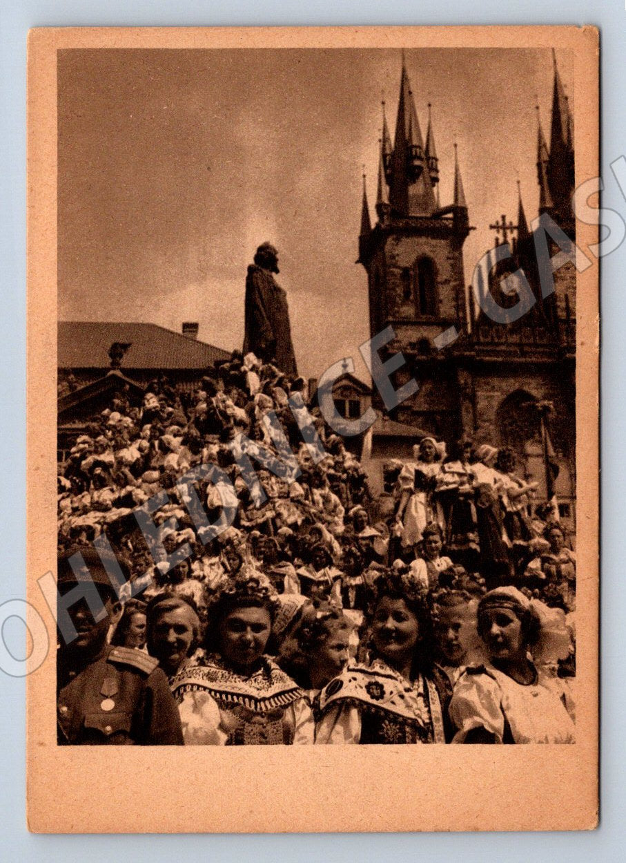 Postcard Kopaničársky flame 1945 ethnography folklore (ST3329)