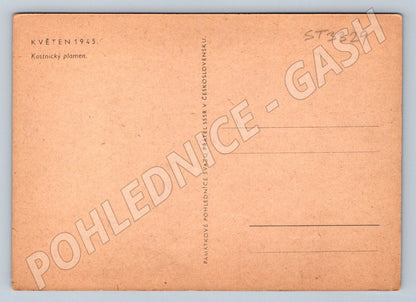 Postcard Kopaničársky flame 1945 ethnography folklore (ST3329)