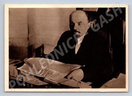 Postcard Nikolay Lenin May 1945 historical (ST3330)