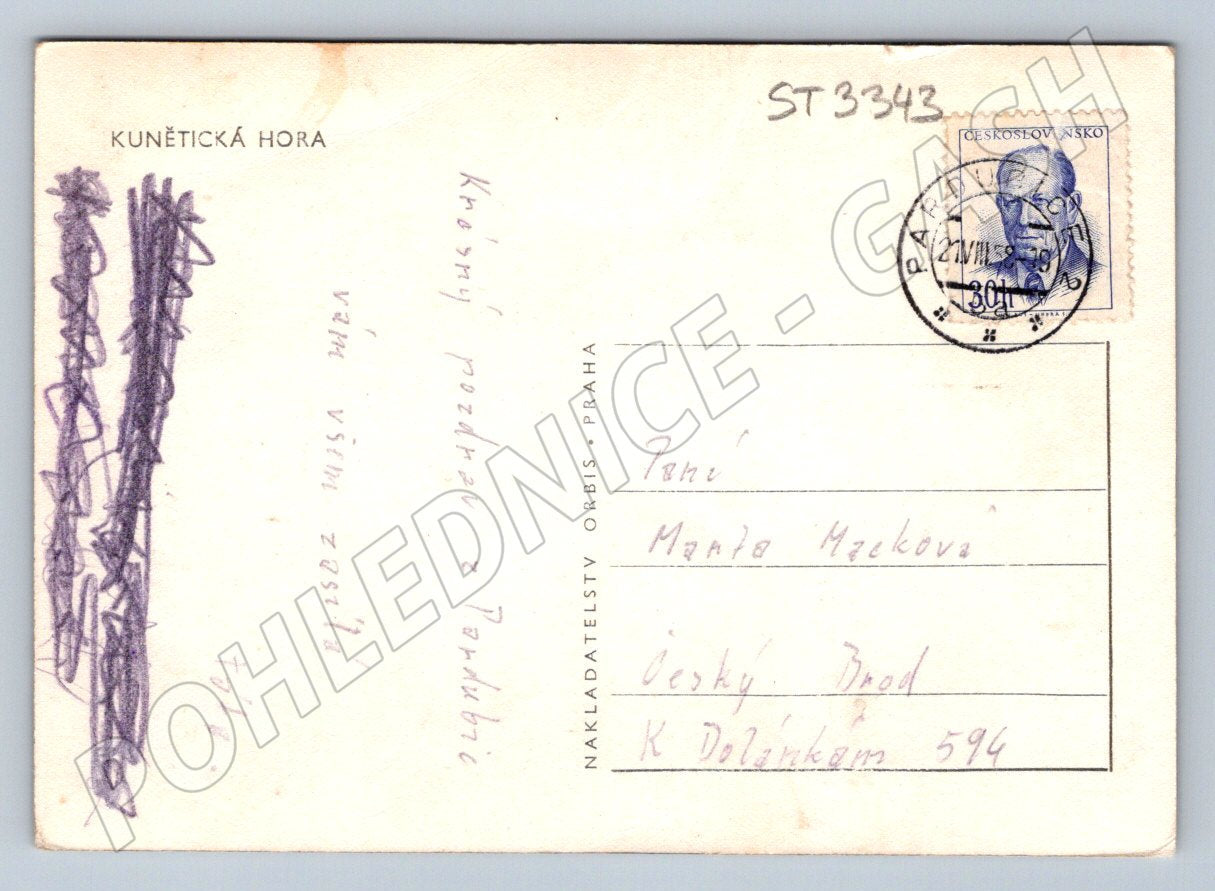 Postcard Kunětická hora castle Czech Republic vintage collector's item (ST3343)
