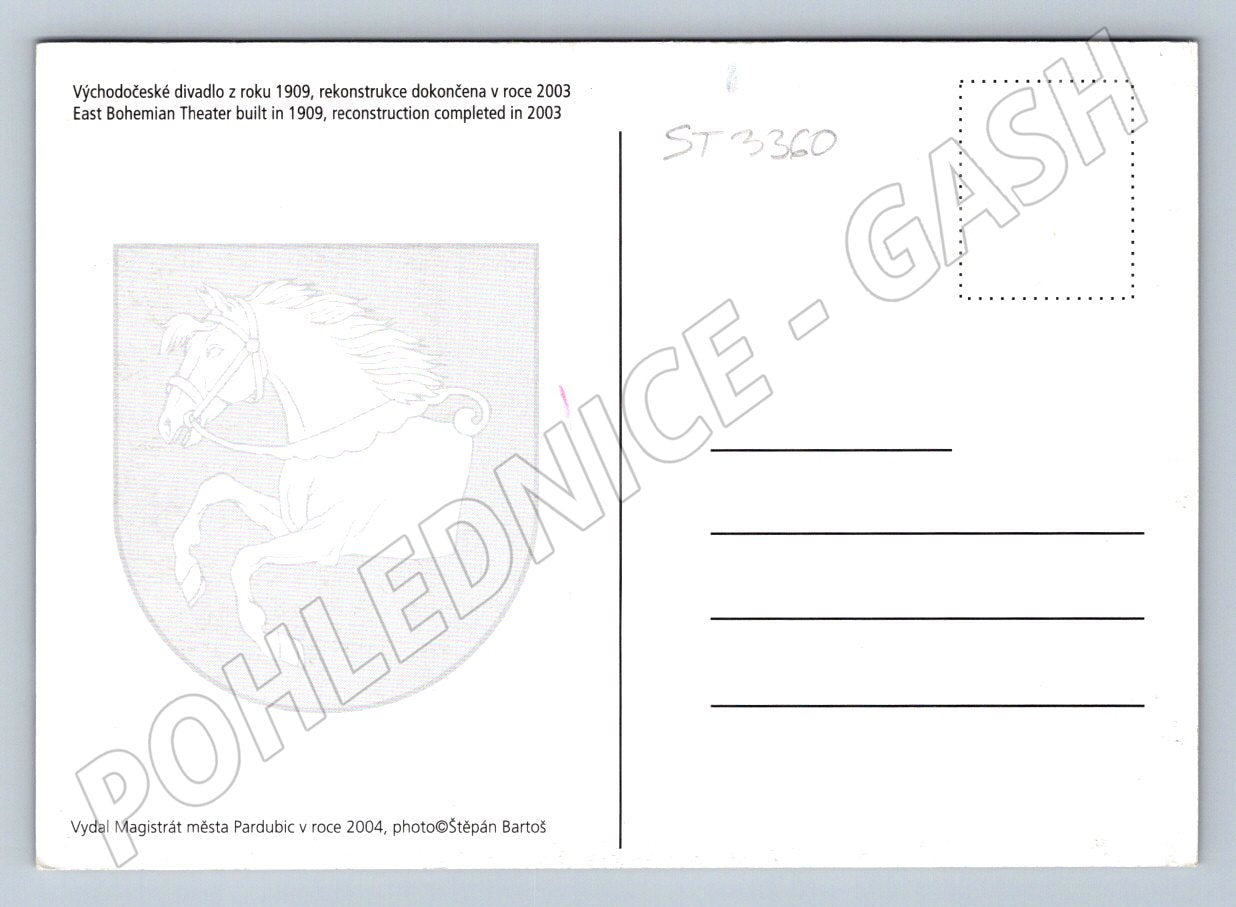 Postcard Pardubice night view historical building (ST3360)