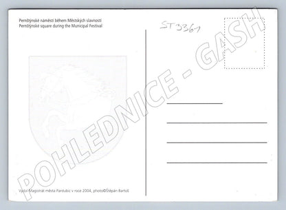 Pohlednice pardubice noční pohled na náměstí velký formát (ST3361)