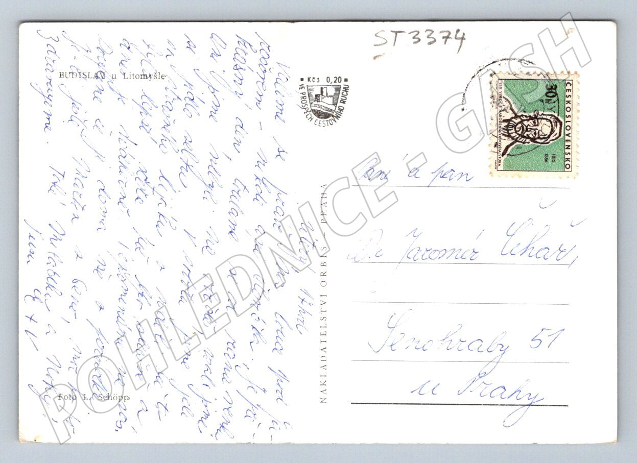 Postcard black and white postcard Czech village small format (ST3374)