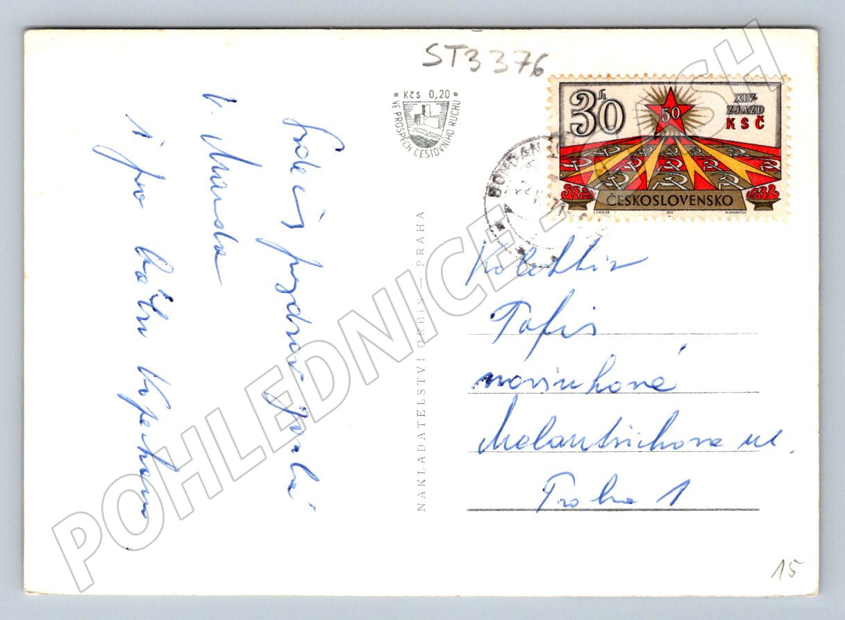 Postcard Bohdaneč State Spa Czech Republic small format until 1950 (ST3376)