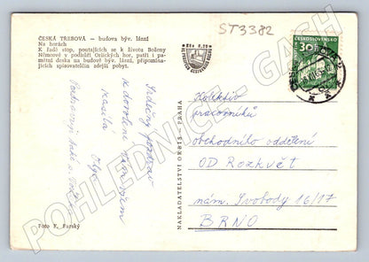 Postcard old postcard of the spa building in Třebová, Czech Republic (ST3382)