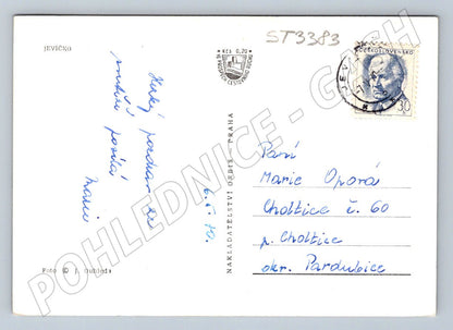 Postcard, older black and white postcard of a Czech city with towers (ST3383)