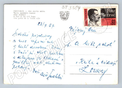 Postcard Pardubice historical castle and city (ST3384)