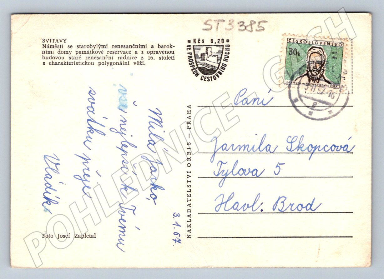 Postcard Svitavy historical square with ancient houses (ST3385)