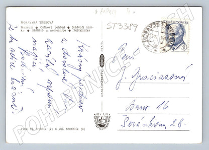 Postcard Moravian Třebová old collage of buildings small format (ST3389)